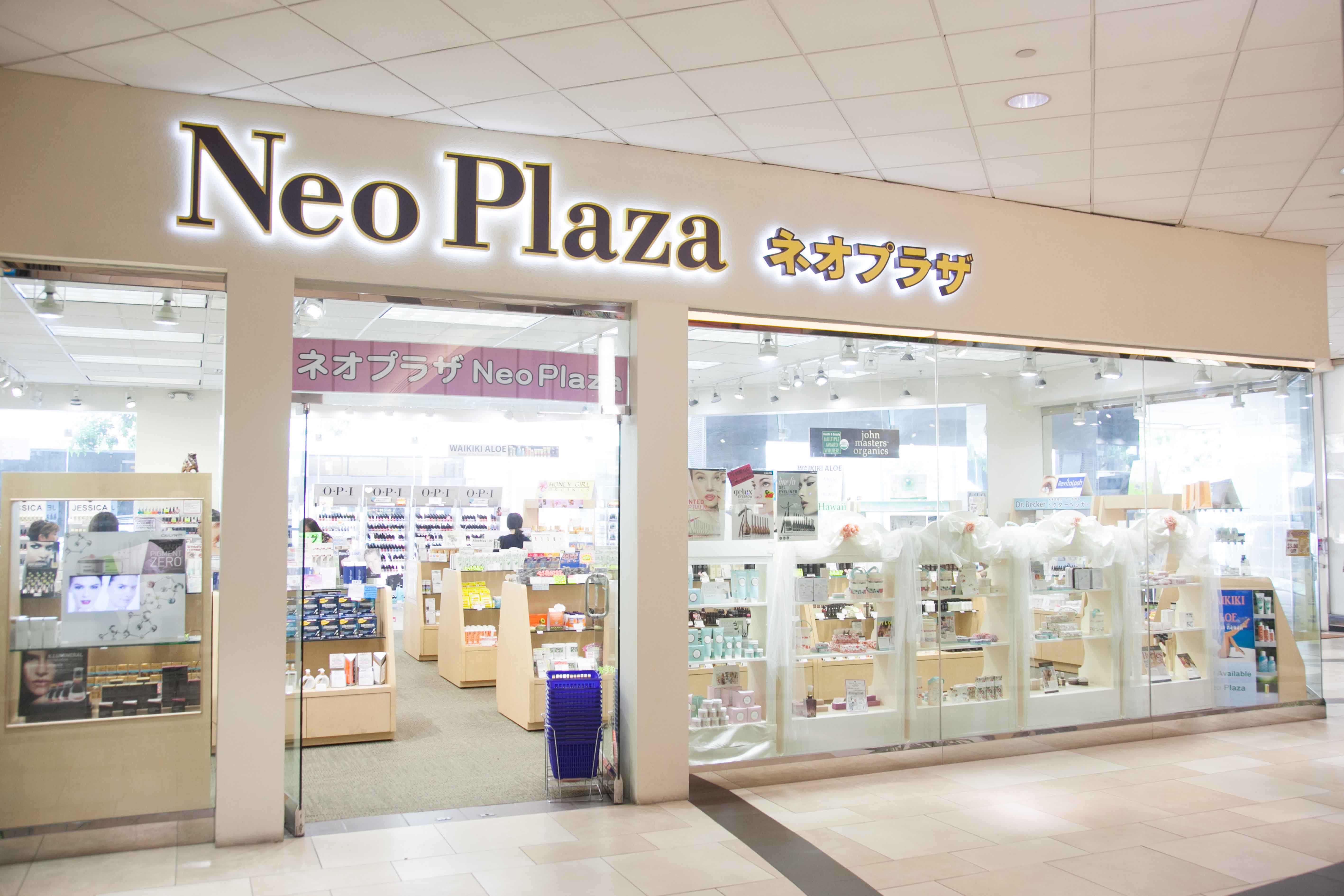 Neo Plaza